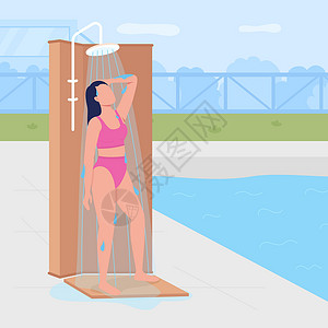 户外淋浴游泳前淋浴平面颜色矢量它制作图案设计图片