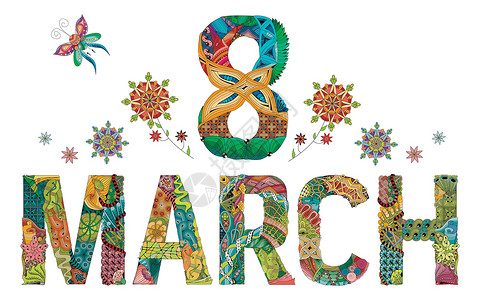 数字8素材3月8日妇女节汽车涂鸦女士插图横幅染色框架艺术海报绘画禅绕插画