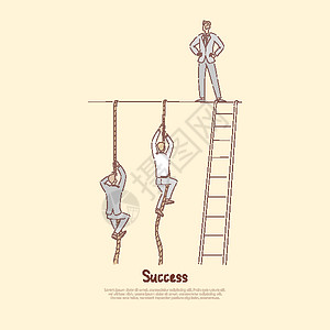 开挂人生站在墙顶的商务人士攀登绳索更聪明而不是更努力地实现人生目标隐喻横幅设计图片