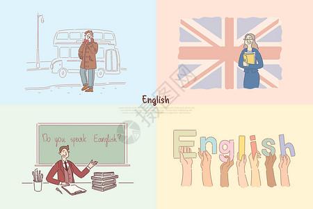英语课程英国观光旅游儿童短途旅行学生交流计划旗帜插画