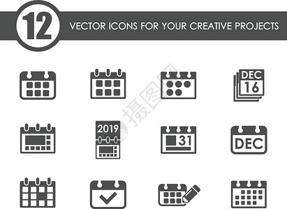 日历矢量图标网络活页时间黑色插图商业背景图片