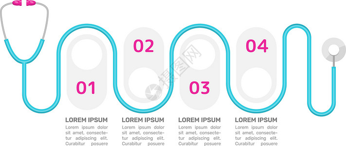 矢量健康图医院病人信息图表设计模板咨询 带有空白复制空间的抽象矢量信息图 具有 4 个步骤序列的教学图形 可视化数据呈现设计图片