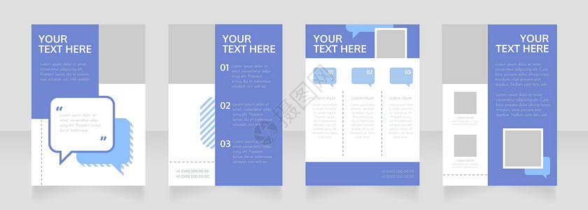 公共关系部空白小册子版式设计 服务信息 垂直海报模板集 带有文本的空复制空间 预制的公司报告集合 可编辑传单纸页背景图片