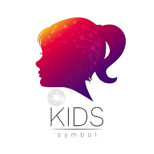 儿童头部素材在向量中的儿童女孩紫色标识 剪影轮廓人体头部 的概念标志 模板符号现代设计生长插图心理学家学院商业乐趣幼儿园自闭症家庭艺术插画