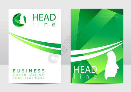 现代封面设计模板 配置文件 人脸 创意风格 在向量中的标识 设计理念 孤立在白色背景上的绿色 商业网络打印卡品牌的符号背景图片
