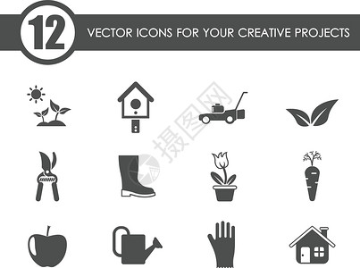 园艺钳园艺矢量图标太阳萝卜手套郁金香割草机植物巢箱地面靴子花园插画