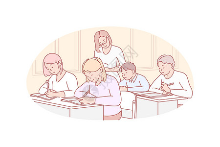 写字帖教育教学学校理念设计图片