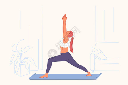 流瑜伽体育锻炼瑜伽练习积极的生活方式概念设计图片