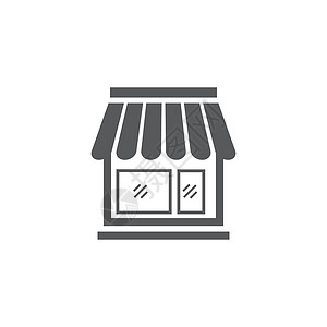 存储图标模板插图建筑学窗户商业餐厅杂货店购物中心市场购物城市背景图片
