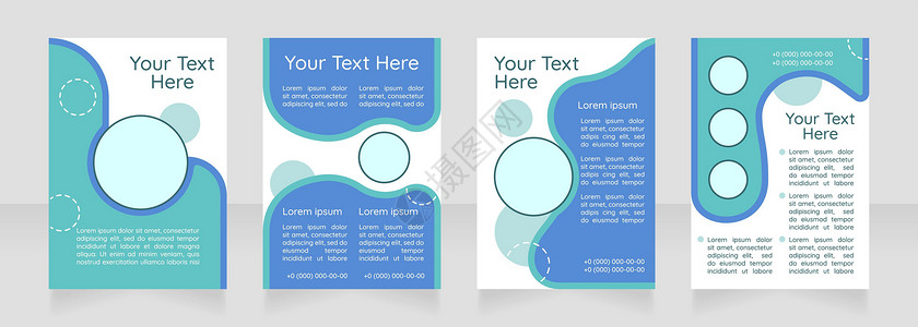 公司介绍空白小册子布局设计 信息可视化 垂直海报模板集 带有文本的空复制空间 预制的公司报告集合 可编辑传单纸页背景图片