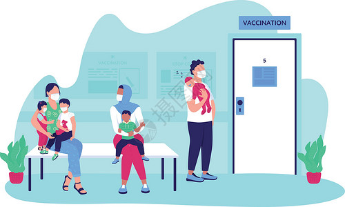 宝宝打疫苗儿科疫苗接种平面概念向量它制作图案的等候线插画