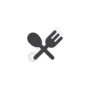 木叉子叉子和勺子 ico厨房环境桌子绿色白色食物插图餐具食堂咖啡店插画