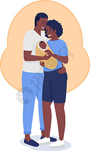 站立婴儿快乐的年轻家庭半平面彩色矢量字符设计图片
