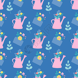 一个粉红色的喷壶和一个装满鲜花和植物的信封 蓝色背景上平面样式的矢量无缝模式背景图片