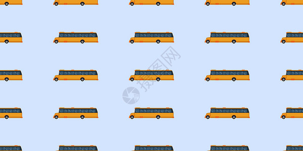 校车无缝模式向量 学校图案背景卡通片安全插图公共汽车运输孩子们水彩旅行黄色车辆背景图片