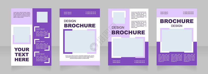 策略紫色空白小册子布局设计 策划活动 垂直海报模板集 带有文本的空复制空间 预制的公司报告集合 可编辑传单纸页背景图片