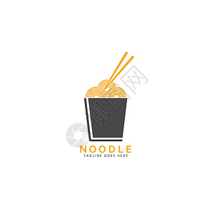 它制作图案面条标志矢量图标插图猪肉筷子厨房午餐店铺卡通片牛肉菜单盒子背景图片