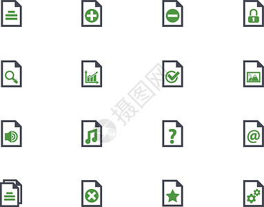 文档图标 se齿轮颜色笔记绿色电子邮件喇叭电脑灰色日程音乐背景图片