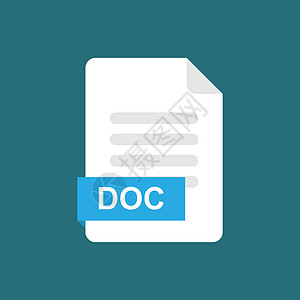 Doc 格式文件图标符号图片素材
