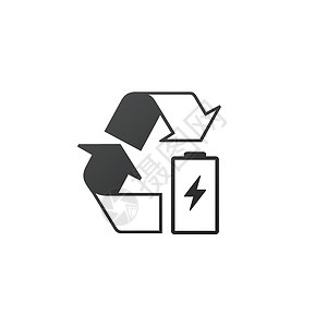 回收电池回收带电池的符号 带有回收符号的电池 可再生能源概念 在白色背景上孤立的股票矢量图充电器力量累加器细胞生态插图垃圾碱性绿色收费设计图片