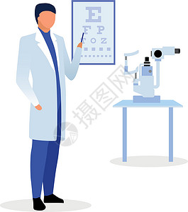 佛伦伦萨医生与视力表平面矢量图 眼科医生检查视力 治疗师指着视力测试 snellen 图表卡通人物 眼科检查设计图片