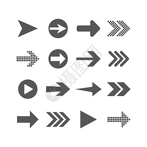 箭头图标集 矢量插画平面设计圆形黑色界面指针收藏指标网络圆圈网站互联网背景图片