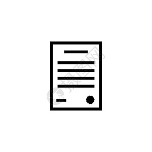 地址标志证书感谢合同 平面矢量图标说明 白色背景上的简单黑色符号  Web 和移动 UI 元素的标志设计模板设计图片