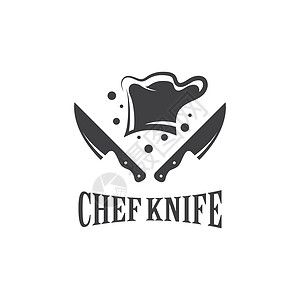 厨师利器刀具刀图 vecto用具牛肉标签餐厅徽章横幅标识午餐金属烹饪插画