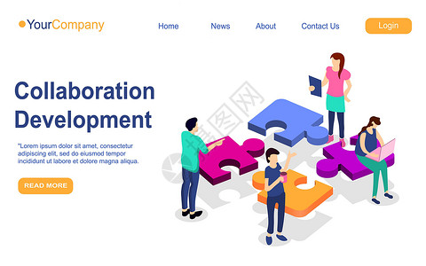 企业网站建设业务团队合作登陆页面 拼图元素与业务人员的领导和协作 业务发展 EP 的矢量网页建设团队战略插画