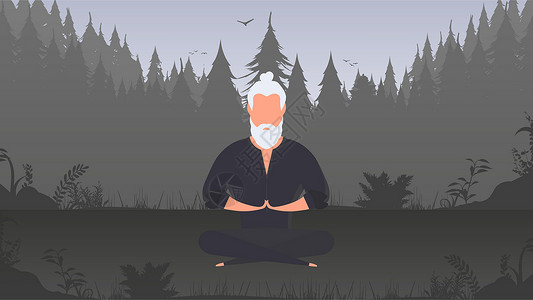 功夫瑜伽一个穿着黑色和服的男人在公园里冥想 功夫大师 这家伙在大自然中做瑜伽 向量插画