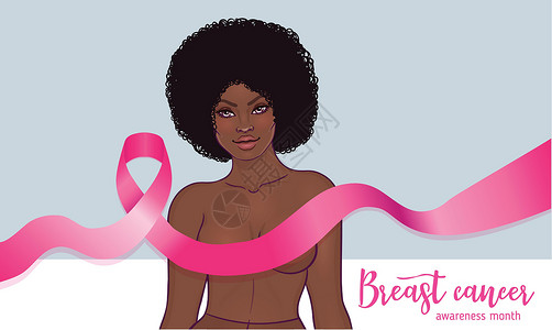 月度述职报告十月乳腺癌意识月度活动 以提高对该疾病的认识 具有乳腺癌意识的非洲裔美国妇女粉红丝带它制作图案女孩机构癌症丝带卫生保健斗争危险身插画