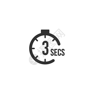 秒倒数计时器图标集 时间间隔图标 秒表和时间测量 在白色背景上孤立的股票矢量图计量数字办公室警报小时跑表按钮运动倒数手表背景图片