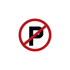 消防通道禁止停车矢量图的经典禁止停车标志 在白色背景上孤立的种群矢量图插画