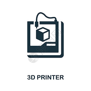 3D 打印机图标 来自机械收藏的单色标志 用于网页设计信息图表和 mor 的创意 3D 打印机图标插图技术高清图片素材