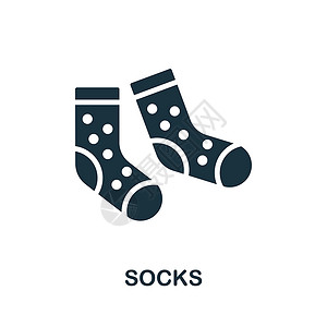 长袜子皮皮袜子图标 来自家庭休息系列的单色标志 用于网页设计信息图表和铁道部的创意袜子图标插图插画