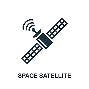 万和标志空间卫星图标 来自空间收藏的单色标志 用于网页设计信息图表和 mor 的创意空间卫星图标插图插画