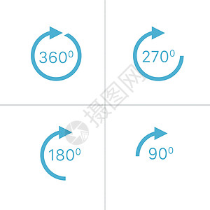 刷新图标旋转图标 360270  180  90 度视图或旋转标志图标 在白色背景上孤立的种群矢量图设计图片