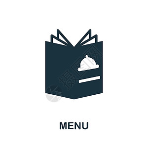 导航菜单设计小册子用餐图片素材