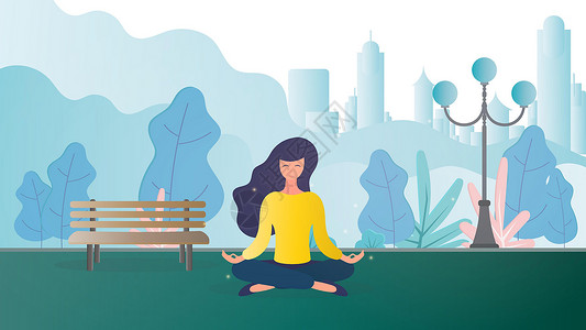 公园里的女孩这个女孩正在公园里冥想 健康生活方式冥想和平静的概念 矢量图姿势女士运动平衡身体专注卡通片女性瑜伽活力设计图片