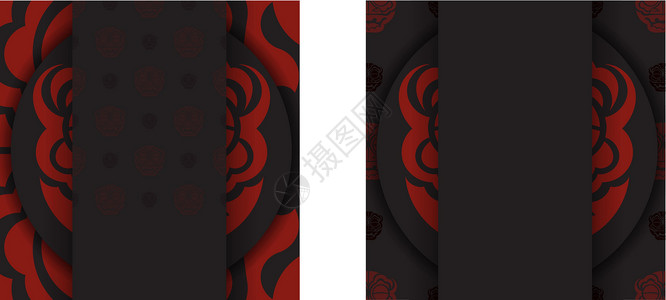 black印有中国龙型的彩色纸牌设计 BLACK颜色插画