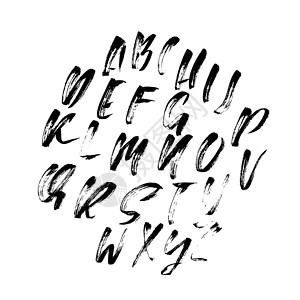 奋进毛笔字体由干刷笔触制成的手绘字体 现代毛笔字体 Grunge 风格字母表 矢量图设计图片