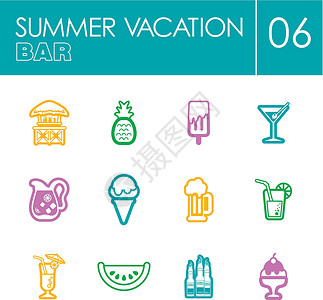 夏季海滩酒吧酒吧海滩图标集 夏季 假期热带柠檬水壶薄荷酒精菠萝瓶子平房茶点香草插画