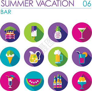 夏季海滩酒吧酒吧海滩平面图标集 夏季 假期香草茶点菠萝食物平房柠檬西瓜奶油酒精热带插画
