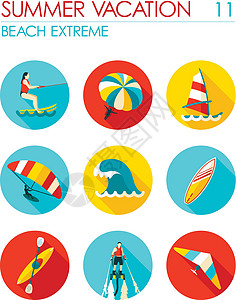 极端水运动图标集 夏季冲浪板假期飞板皮艇活动滑雪海浪冲浪海滩风筝背景图片