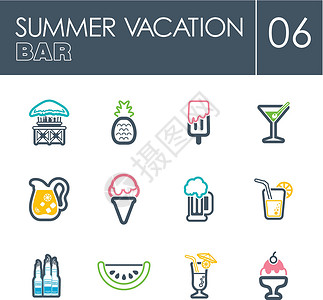 夏季海滩酒吧酒吧海滩图标集 夏季 假期奶油香草啤酒茶点薄荷菠萝西瓜玻璃食物瓶子插画