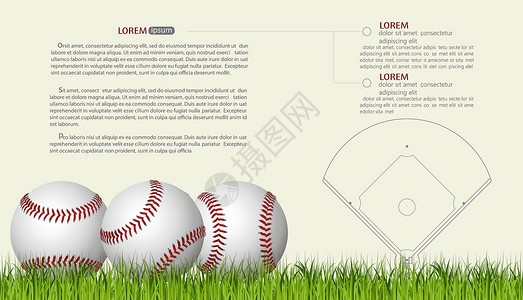 草棒球铁长凳棒球横幅模板游戏球与阴影 矢量插画