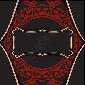 玫红色折角标签用于印刷设计名片的矢量模板为黑色 带有红色希腊装饰 为您的文本和抽象图案准备名片插画