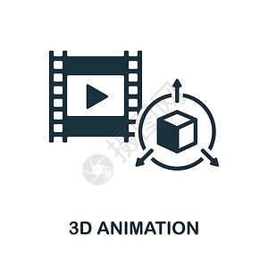 3D 动画图标 视频制作收藏中的单色标志 用于网页设计信息图表和 mor 的创意 3D 动画图标插图背景图片