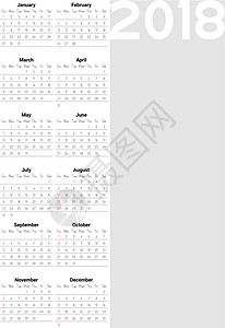 2018 年日历规划师设计模板白色商业办公室数字插图背景图片