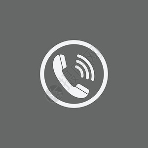 手机拨号电话图标 手机 矢量图 平面设计 白色背景上的黑色灰色插图电脑讲话扬声器界面网络服务拨号细胞商业插画